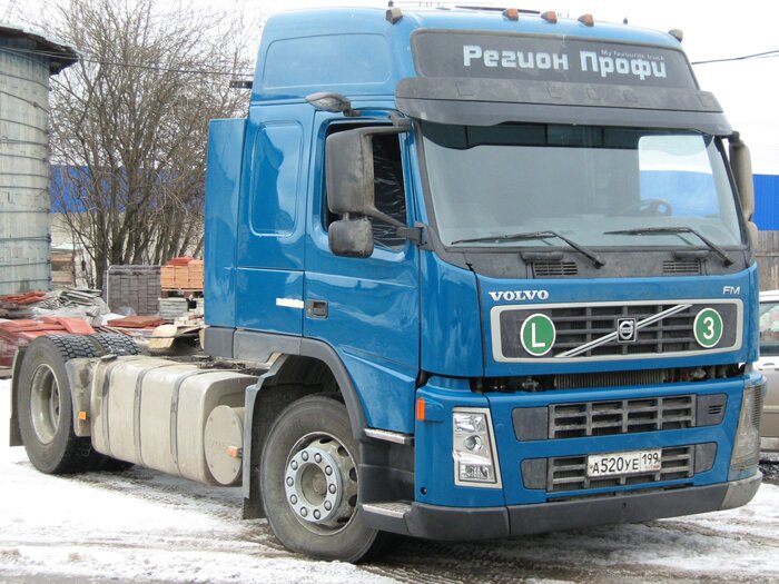 Кузовной ремонт авто Климовск